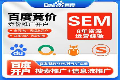 谷歌竞价实战：数据分析与优化技巧