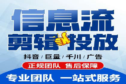 深度解析今日头条信息流广告的投放效果