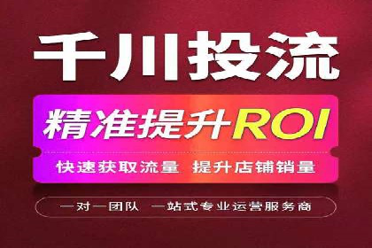 金融行业渠道开户返点全解析